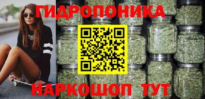 прущая мука Ипатово