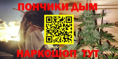 прущая мука Ипатово