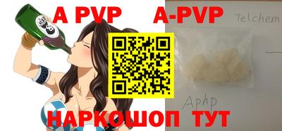 прущая мука Ипатово