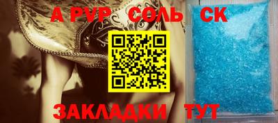 индика Ирбит