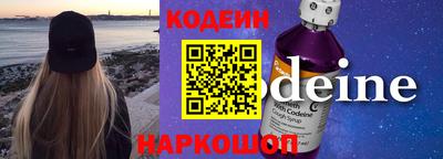 индика Ирбит