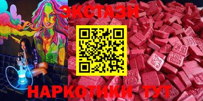 первитин Изобильный