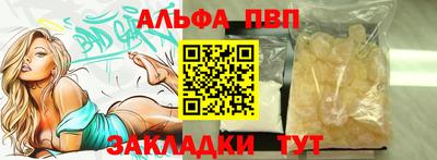 прущая мука Ипатово