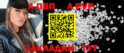 индика Ирбит