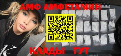 индика Ирбит