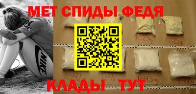 индика Ирбит