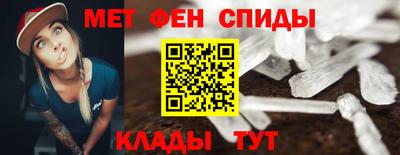 гашик Канаш