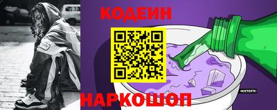 первитин Изобильный