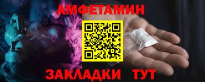 первитин Изобильный