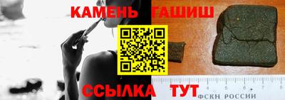 первитин Изобильный