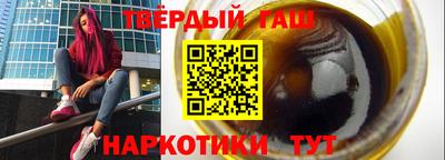 индика Ирбит