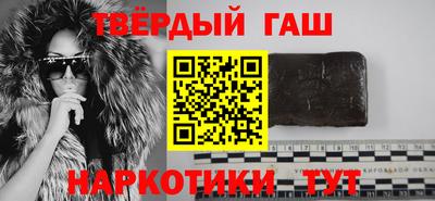 прущая мука Ипатово