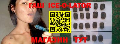 индика Ирбит