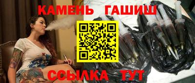 прущая мука Ипатово