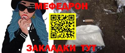 первитин Изобильный