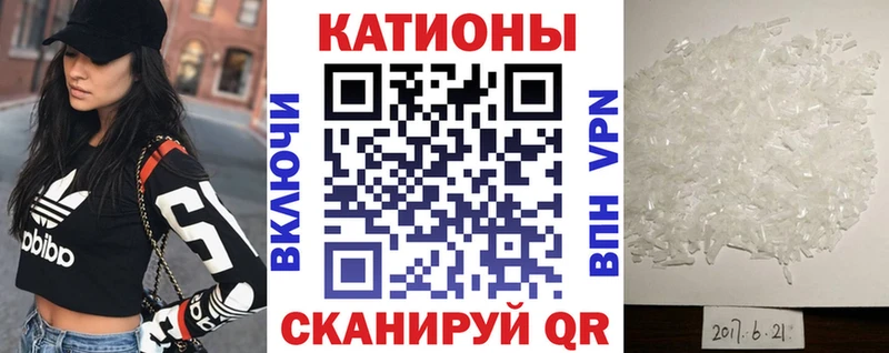 Мефедрон кристаллы  хочу наркоту  Ухта 
