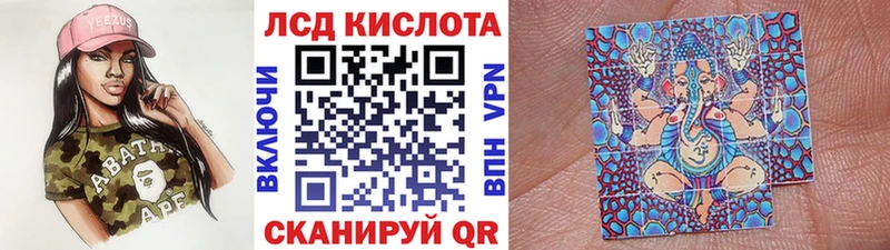 ссылка на мегу зеркало  купить наркотики цена  Ухта  Наркотические марки 1,8мг 
