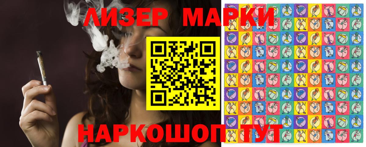APVP Ухта