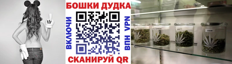 блэк спрут вход  магазин продажи   Ухта  Каннабис AK-47 